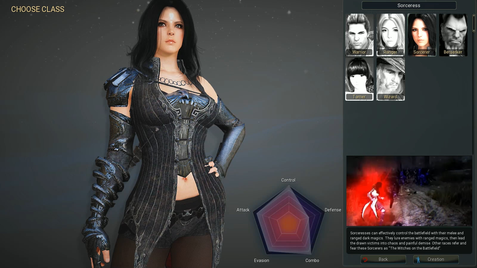 Creating A Character In Black Desert Online Is An Epic Undertaking