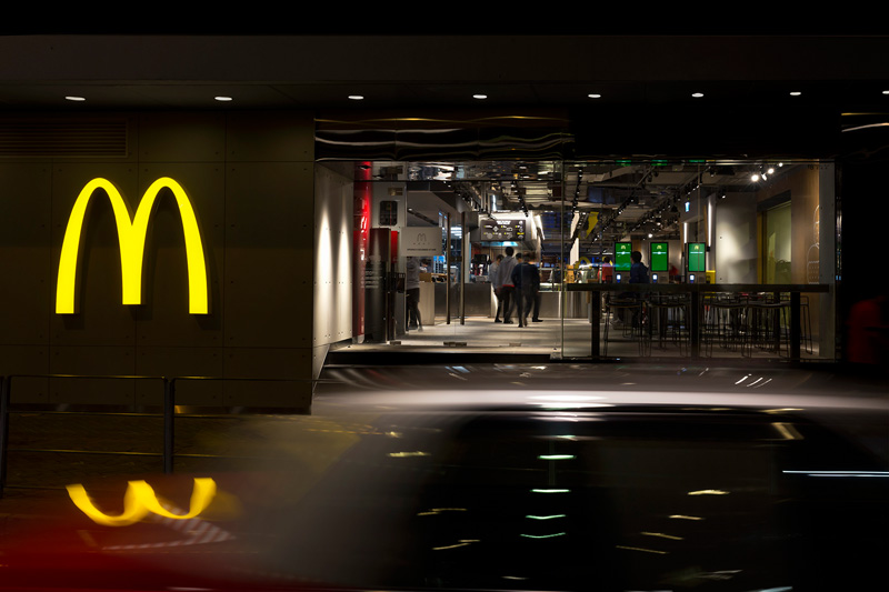 The McDonald’s Of The Future Opens In Hong Kong