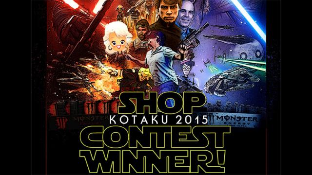 Kotaku US ‘Shop Contest: The 2015 Year-End All-Star Extravaganza: Winners! 