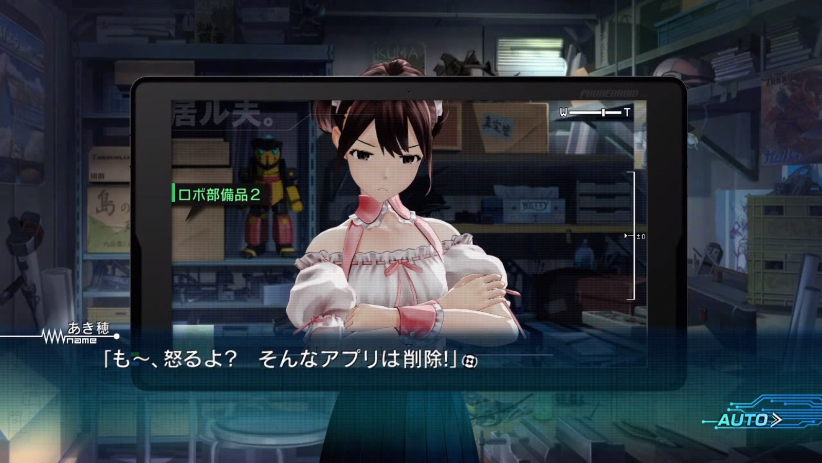 The Massive World Of Steins;Gate, Explained 