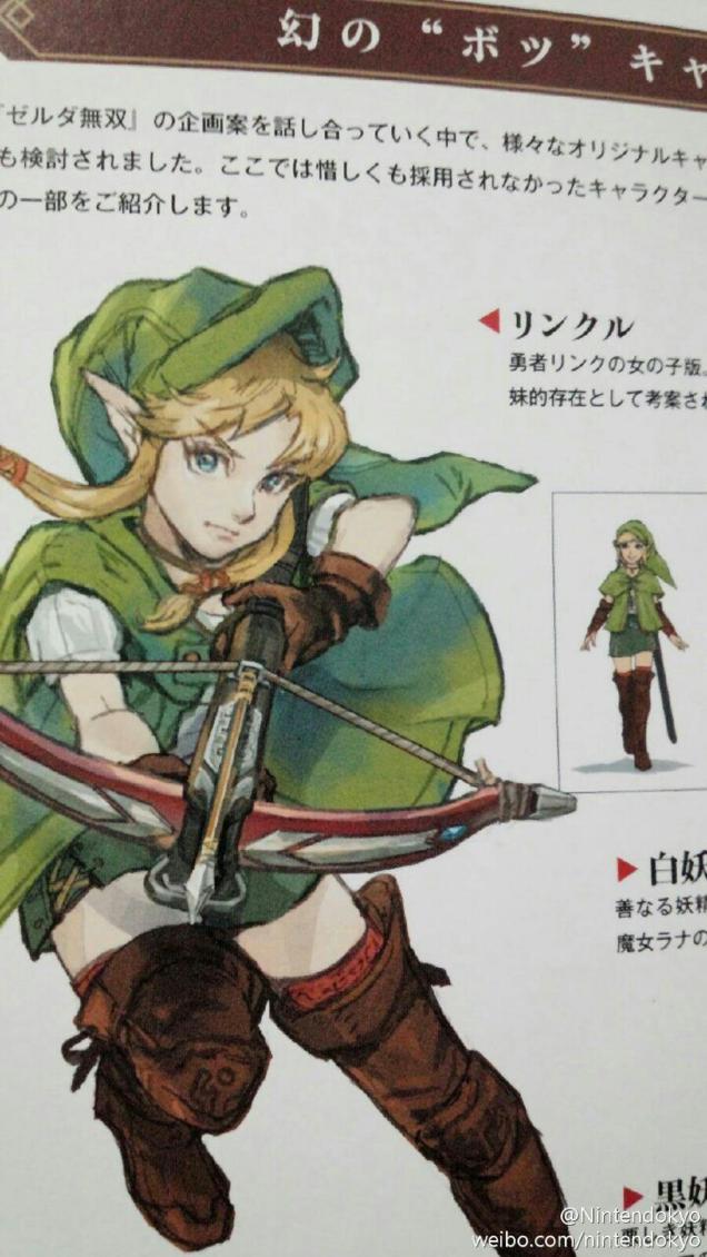 Linkle Is More Than The ‘Girl Version’ Of Link