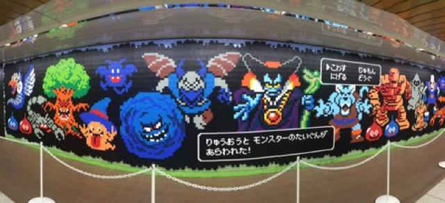 The Right Way To Make A Dragon Quest Mural