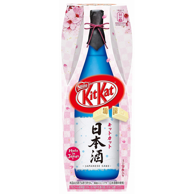 Japan Is Getting Sake-Flavored Kit Kats