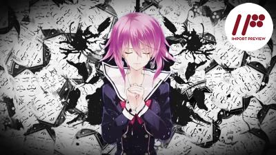 Chaos;Child is A Murder Mystery With Delusions And Superpowers