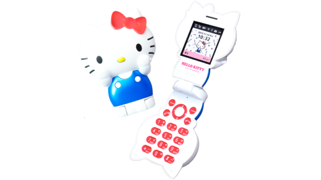 The Official Hello Kitty Mobile Phone 