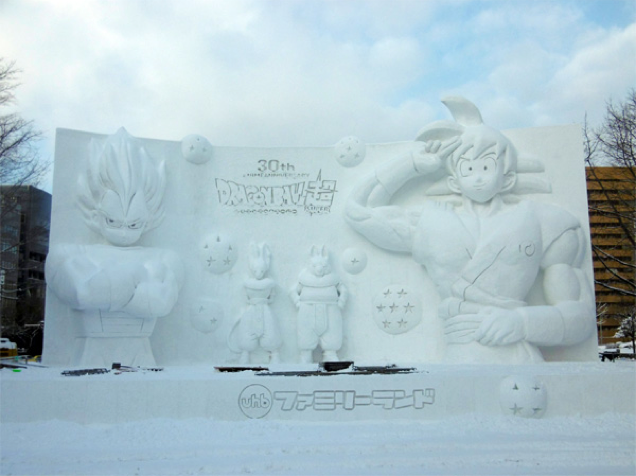 Dragon Ball, The Super Huge Snow Sculpture
