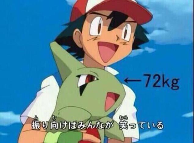Ash From Pokémon Is Superhuman 