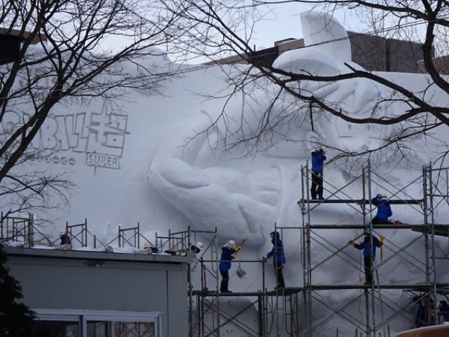 Dragon Ball, The Super Huge Snow Sculpture