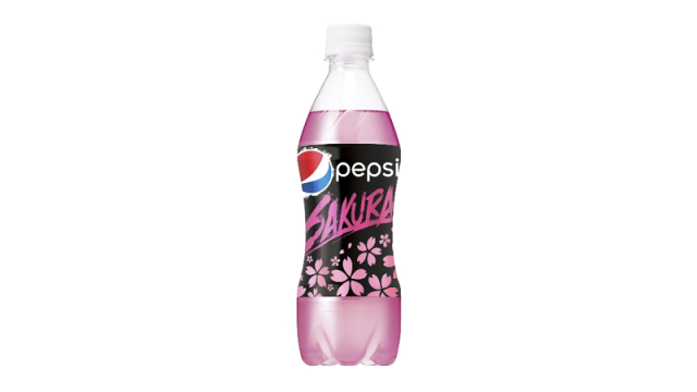 Japan Is Getting Cherry Blossom Flavored Pepsi