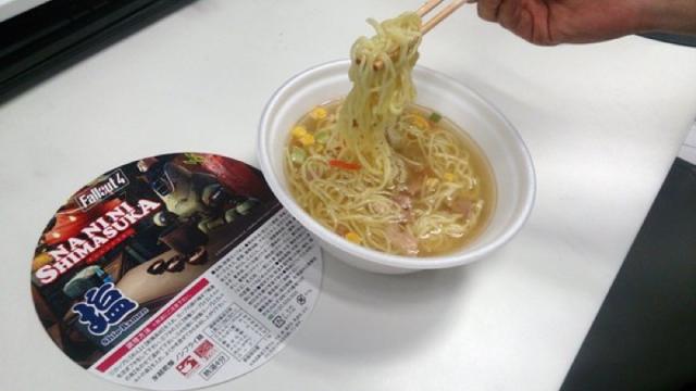 Fallout 4 Noodles Is For Real