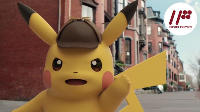 Detective Pikachu Is A Simple Point-and-Click Adventure For Pokémon Fans