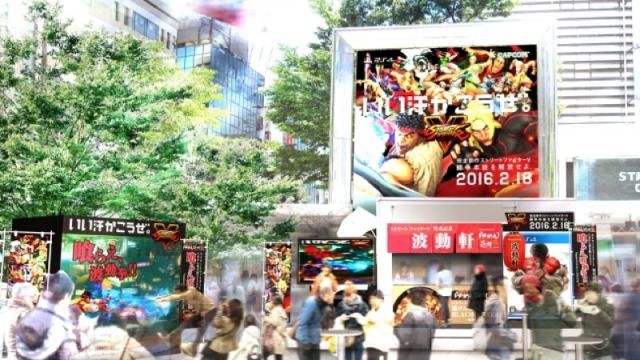 Street Fighter V Noodle Restaurant Opening In Tokyo