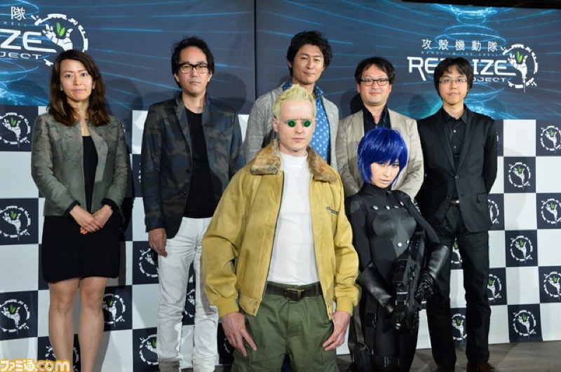 Japan Is Trying To Make Ghost In The Shell Real