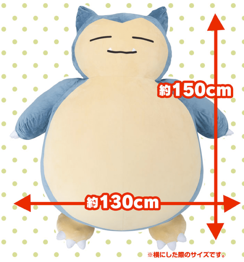 The Snorlax Cushion Of Your Dreams Costs $641