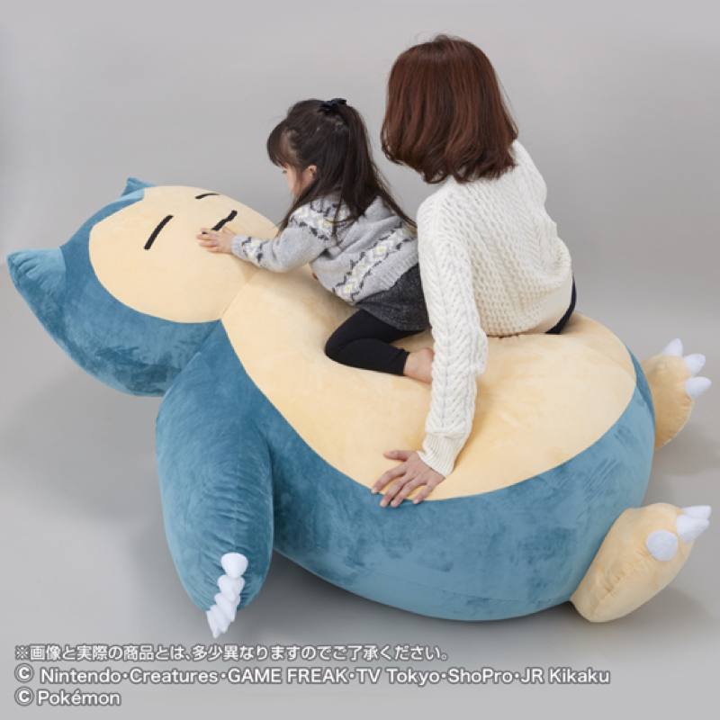 The Snorlax Cushion Of Your Dreams Costs $641