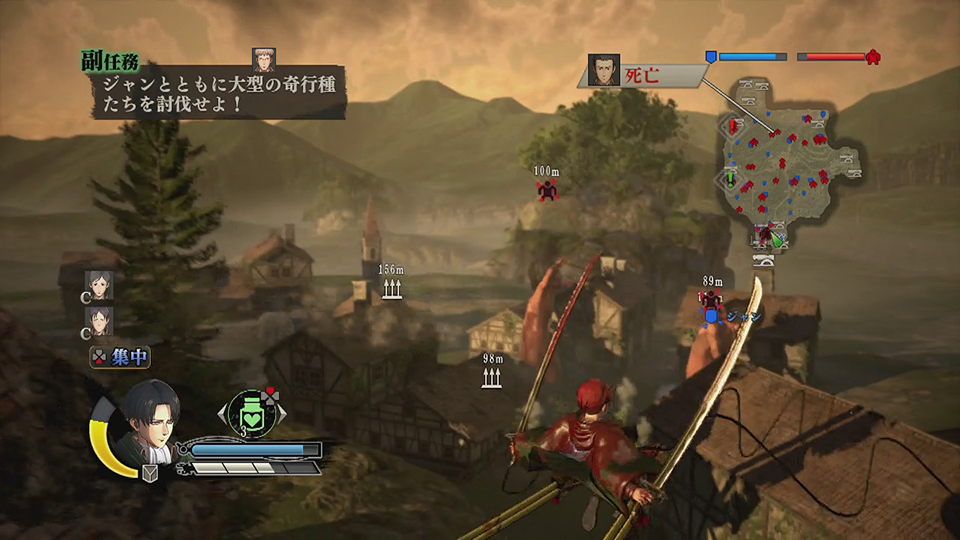 Attack on Titan: Wings of Freedom GAME ENDING [PS4] FEMALE TITAN vs EREN  Shingeki no Kyojin Gameplay 