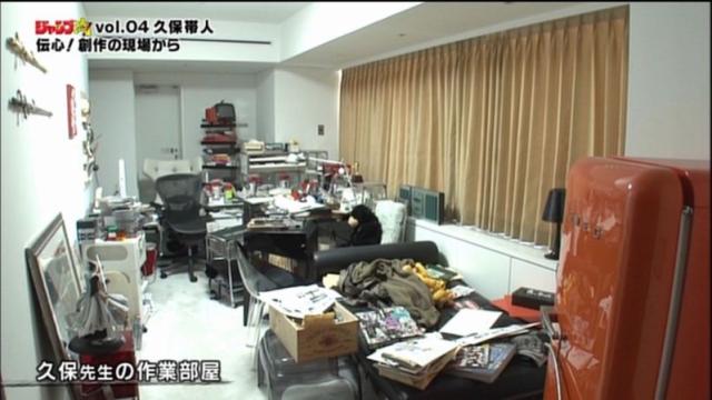 The Messy Workspaces Of Famous Manga Artists