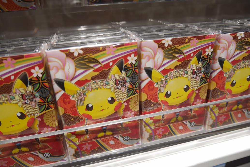 New Pokemon Center to open in Kyoto with exclusive goods - Japan Today