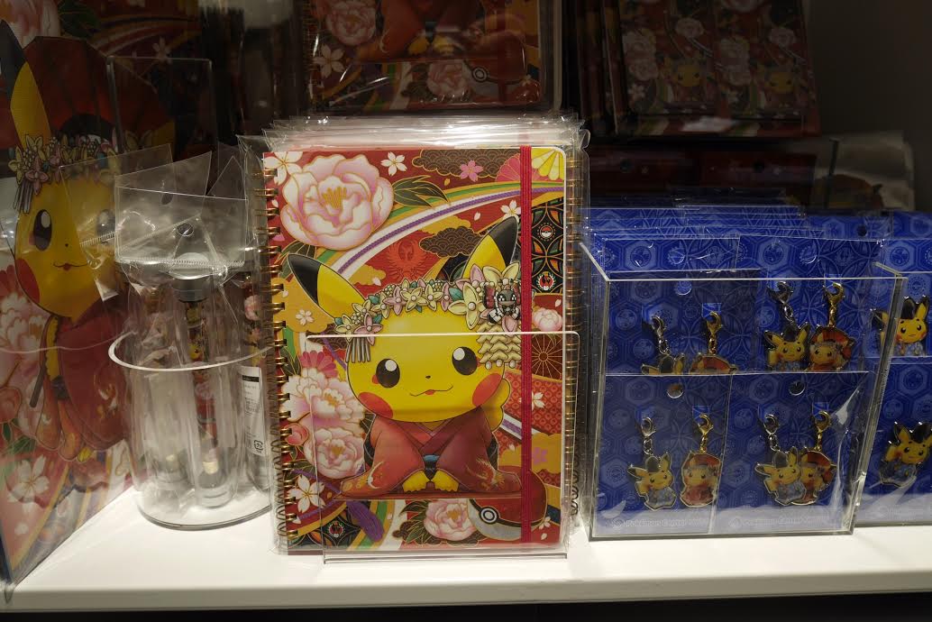 WHY THIS Kyoto's Pokemon Center IS THE BEST! - Super Rare and Limited  Editions In Japan 