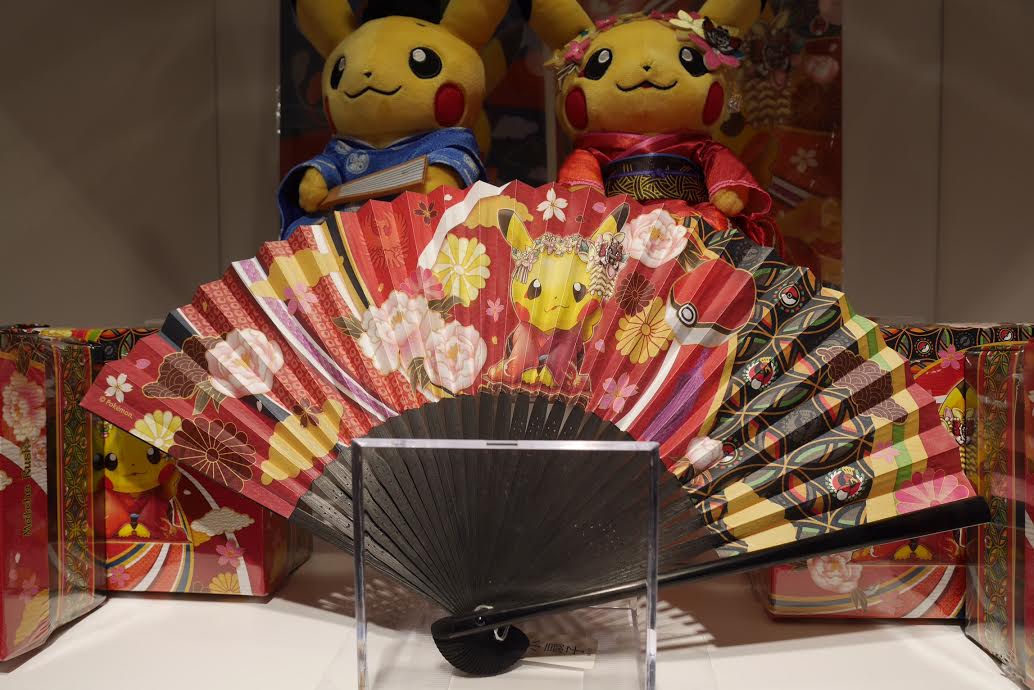 The Most Traditional Pokémon Center In Japan
