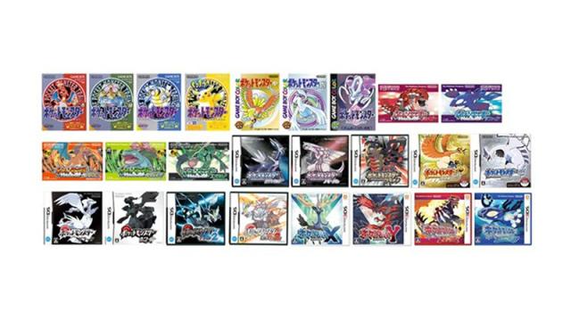 The Total Sales For Pokémon Are Staggering 