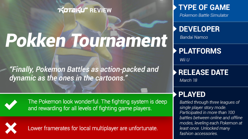 Pokken Tournament: The Kotaku Review
