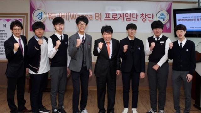Meet South Korea’s High School Esports Team