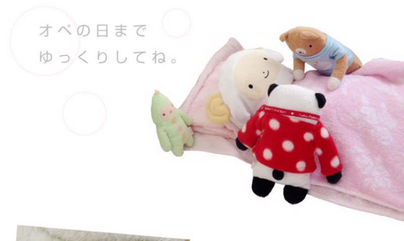 Japan’s Stuffed Animal Hospital Performs Surgery On Plush Toys