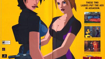 That Time A Publisher Turned A Teenage Fantasy Into Their Entire Marketing Campaign
