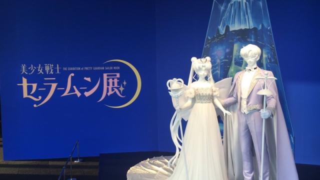 A First Look Inside The Sailor Moon Museum Exhibit