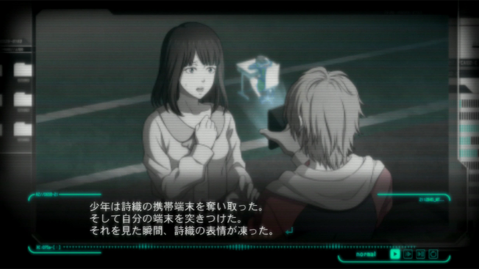 The Psycho-Pass Visual Novel Is Messed Up