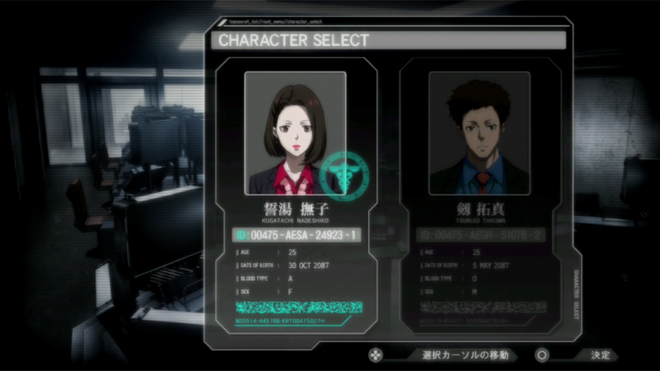 The Psycho-Pass Visual Novel Is Messed Up