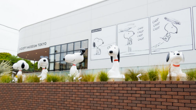 The World’s First Snoopy Museum Is Opening In Tokyo