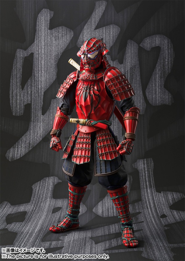 Spider-Man As A Samurai