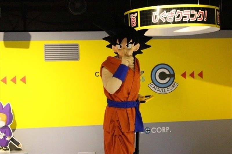 Dragon Ball’s Goku Looking Silly On A Segway Knock-Off
