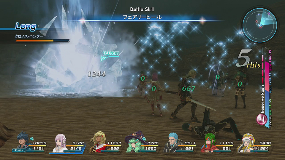 Star Ocean: Integrity And Faithlessness: The Kotaku Import Preview