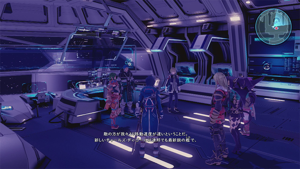 Star Ocean: Integrity And Faithlessness: The Kotaku Import Preview