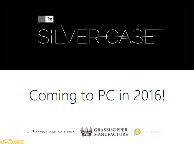Grasshopper Manufacture Is Remaking The Silver Case