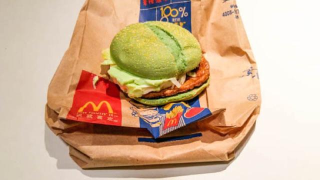 McDonald’s Released A Green Burger In China
