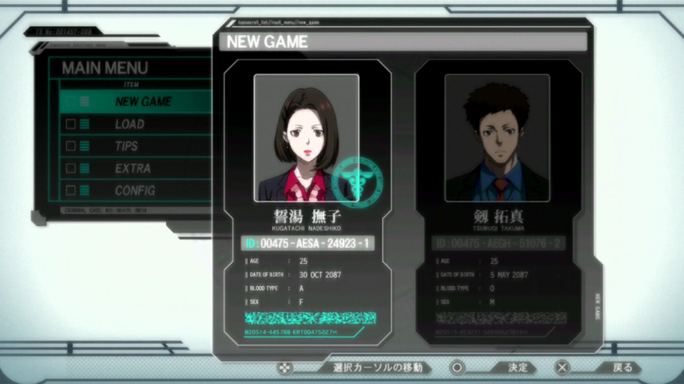 Love Psycho-Pass The Anime? You’ll Love Psycho-Pass The Game