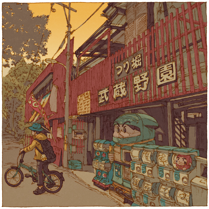 Tokyo Comes To Life With Charming Illustrations