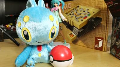 Pokémon’s 20th Anniversary Continues With A Month Of Mythical Manaphy