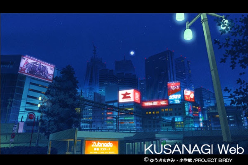 An Impressive Resume Of Anime And Video Game Backgrounds