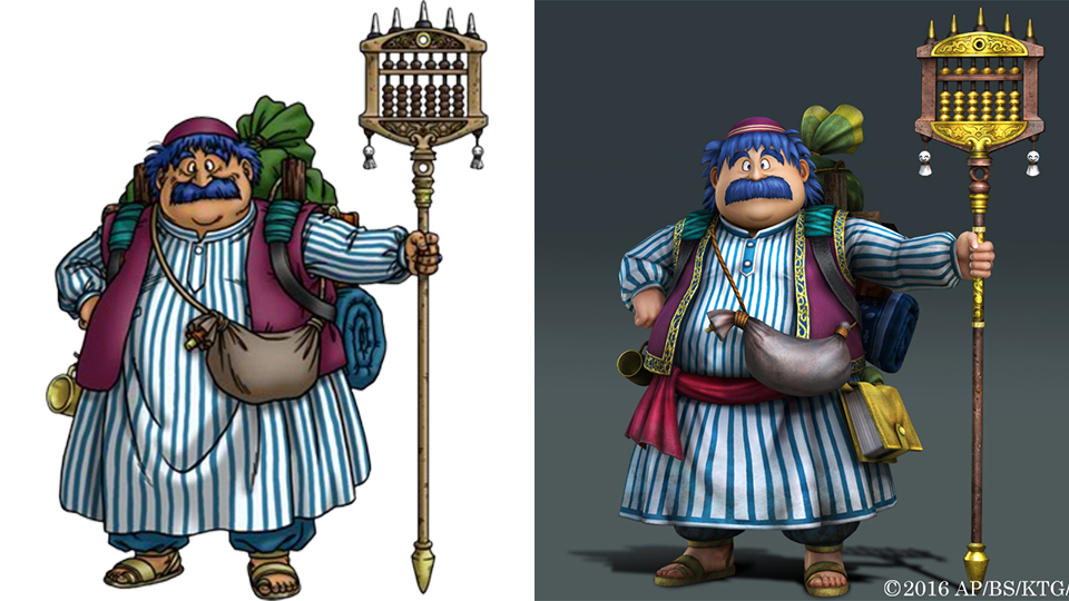 More Dragon Quest Characters Get A Facelift