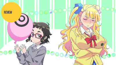 Taboo High School Rumours Make For One Funny Anime