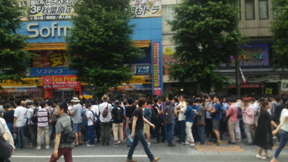 Adult VR Festival Draws Huge Crowds In Japan