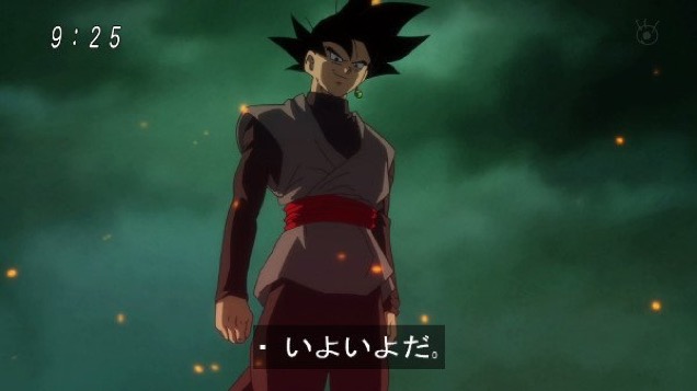 The Most Recent Dragon Ball Super Episode Is Oh My Goodness