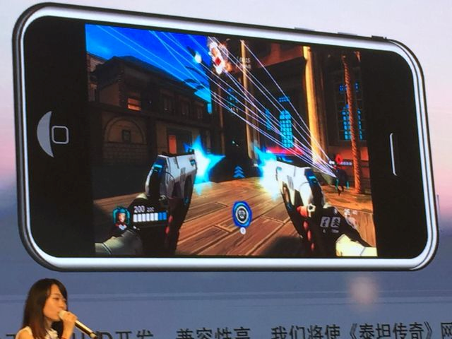Watch The Chinese Overwatch Rip-Off In Action
