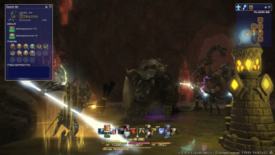 Final Fantasy XIV’s New ‘Deep Dungeon’ Will Be Different To Anything Else In The Game