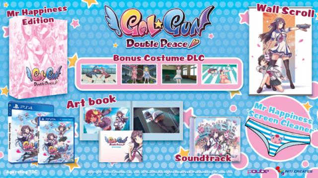 Gal*Gun’s Special Edition Comes With A, Um, Screen Cleaner
